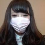 Japanische Studentin in Köln trifft sich mit dir Angebote sie-sucht-ihn